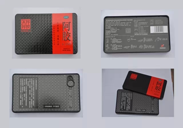 東阿阿膠真?zhèn)舞b別 東阿阿膠真?zhèn)舞b別