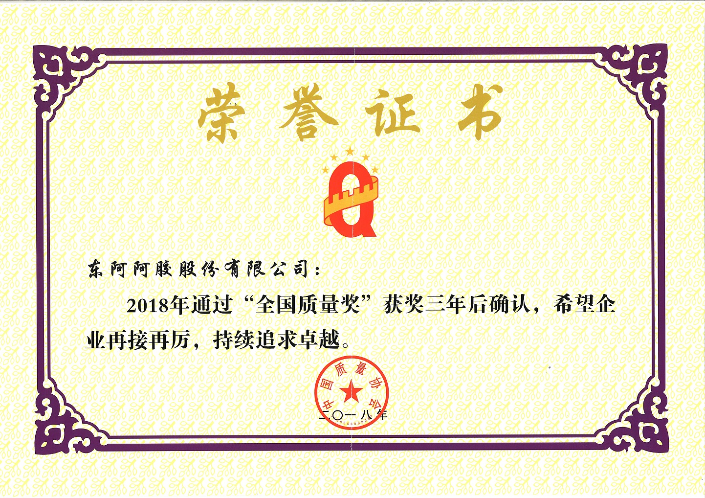 dd5443a3-b0fe-422a-bf59-d99c7e5a2bfd dd5443a3-b0fe-422a-bf59-d99c7e5a2bfd.jpg