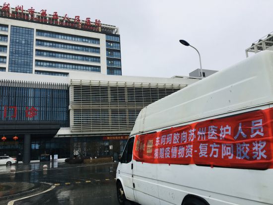 U416P935DT20200210111430 U416P935DT20200210111430.jpg